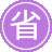 Т��seo����